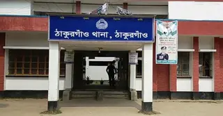 ফ্যামিলি কার্ডের নামে এনআইডি সংগ্রহ; ফাঁকা ঘরে কিশোরীকে ধর্ষণেরচেষ্টার অভিযোগ